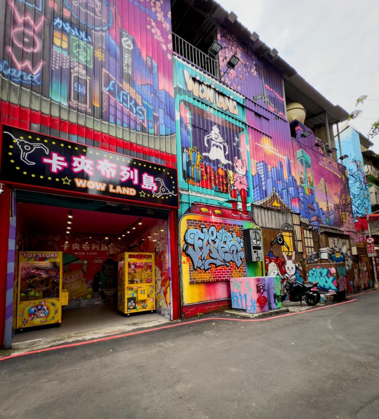 Art'Otel Ximending Tajpej Zewnętrze zdjęcie